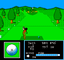 Golf Ko Open (Japan) In game screenshot